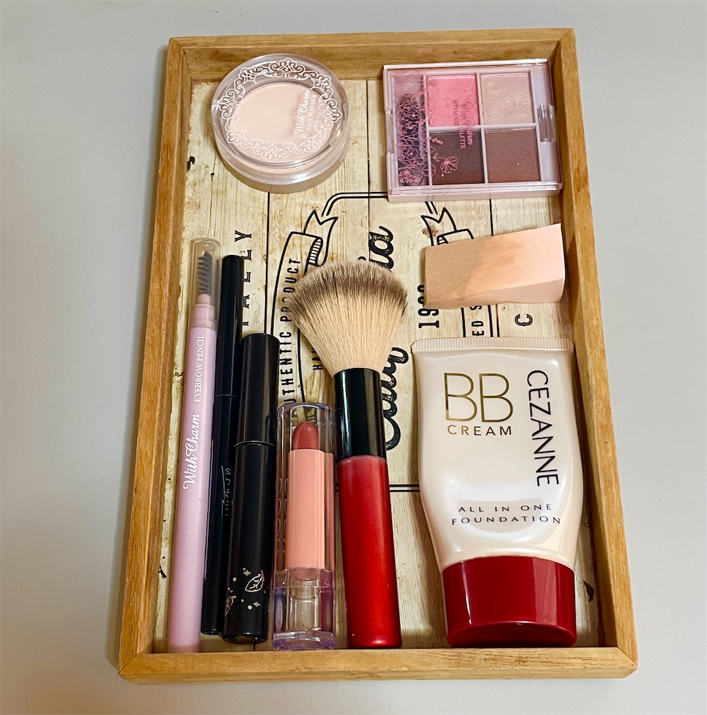 f:id:CiCi_Lemonade:20260118092847j:image f:id:CiCi_Lemonade:20260118092847j:image