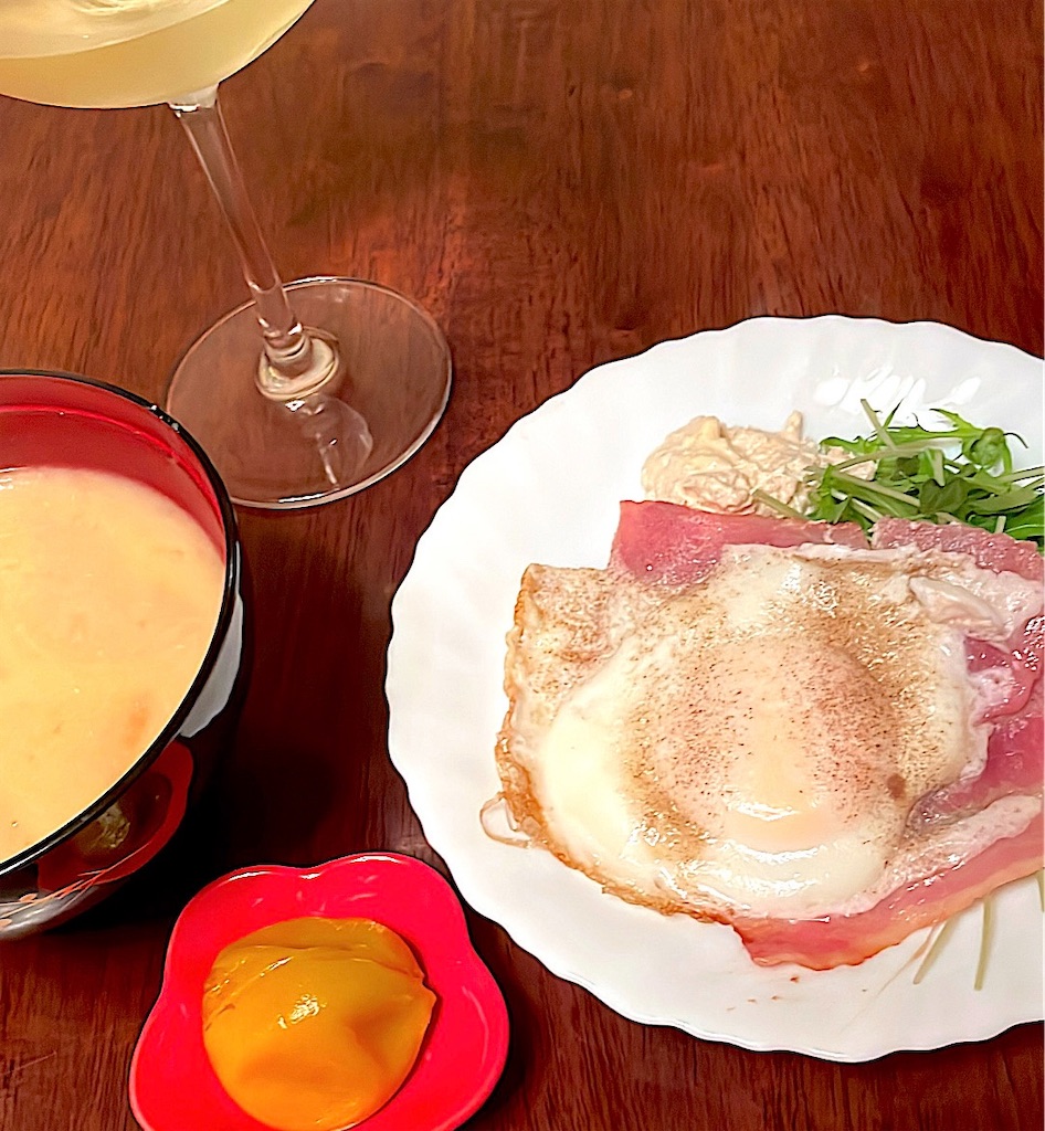 f:id:CiCi_Lemonade:20260120072237j:image f:id:CiCi_Lemonade:20260120072237j:image