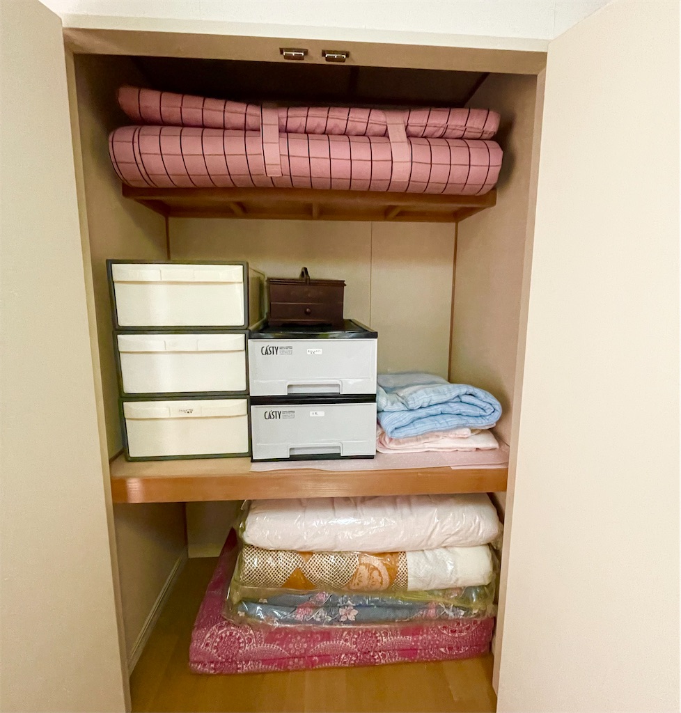 f:id:CiCi_Lemonade:20260124075732j:image