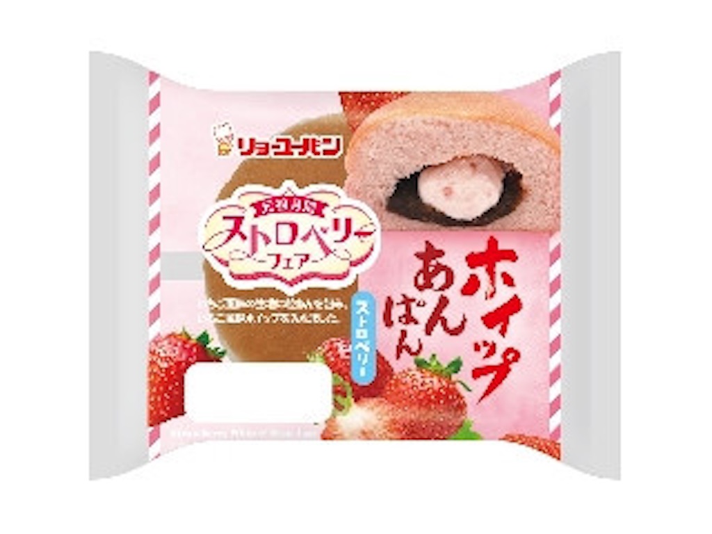 f:id:CiCi_Lemonade:20260129194415j:image