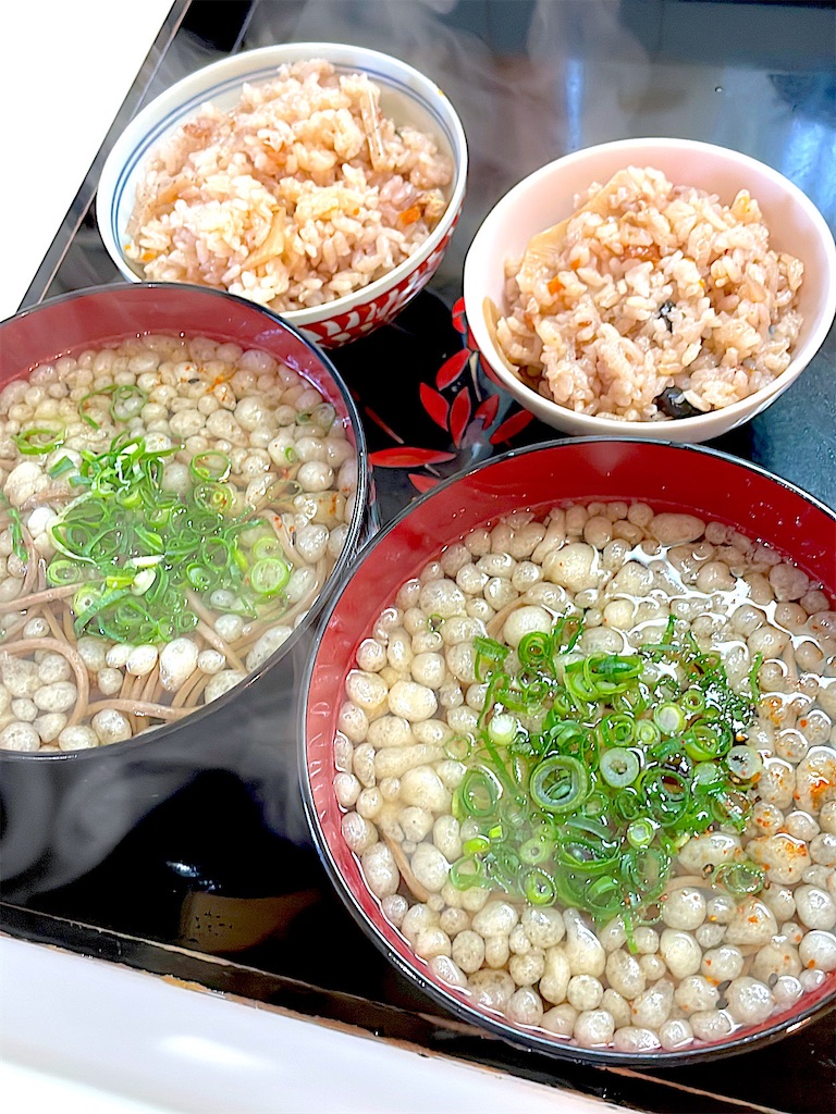 f:id:CiCi_Lemonade:20260201091808j:image f:id:CiCi_Lemonade:20260201091808j:image