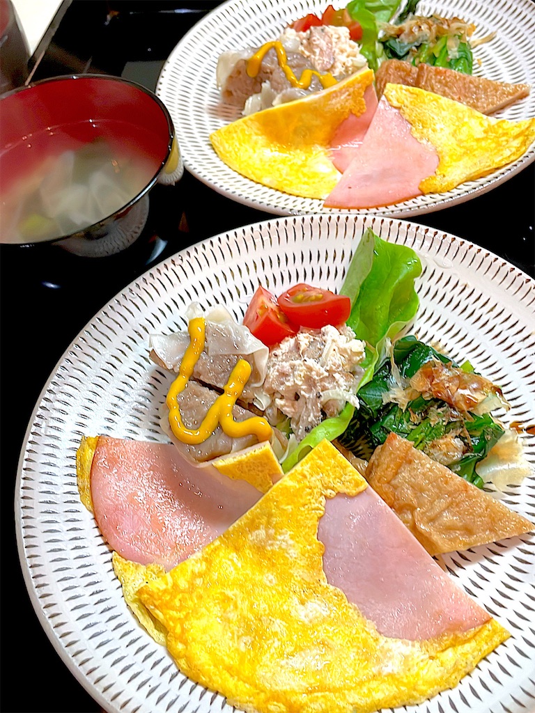 f:id:CiCi_Lemonade:20260201091811j:image f:id:CiCi_Lemonade:20260201091811j:image