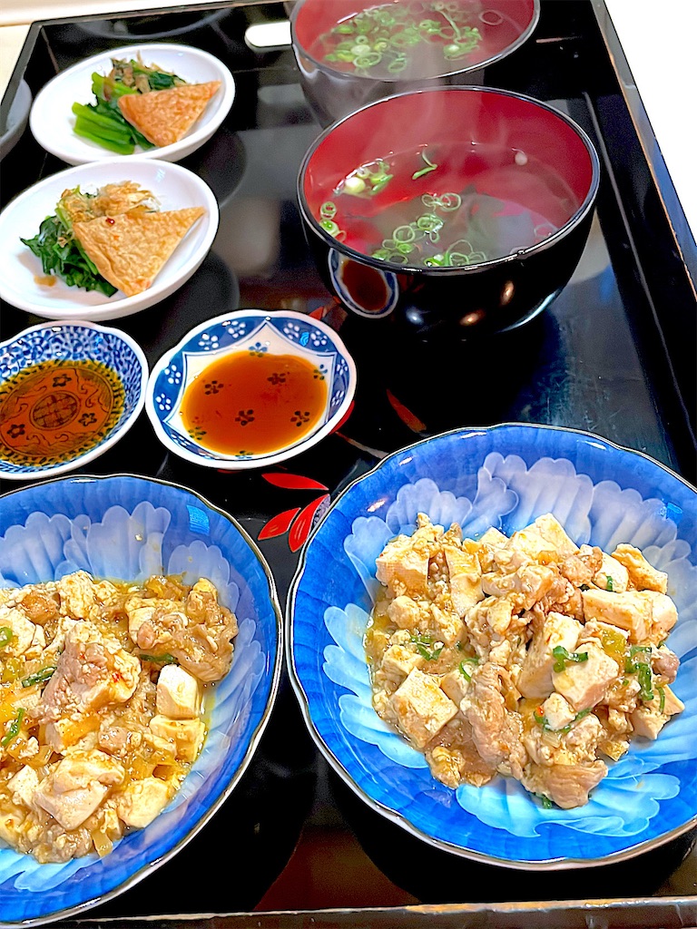 f:id:CiCi_Lemonade:20260203023033j:image