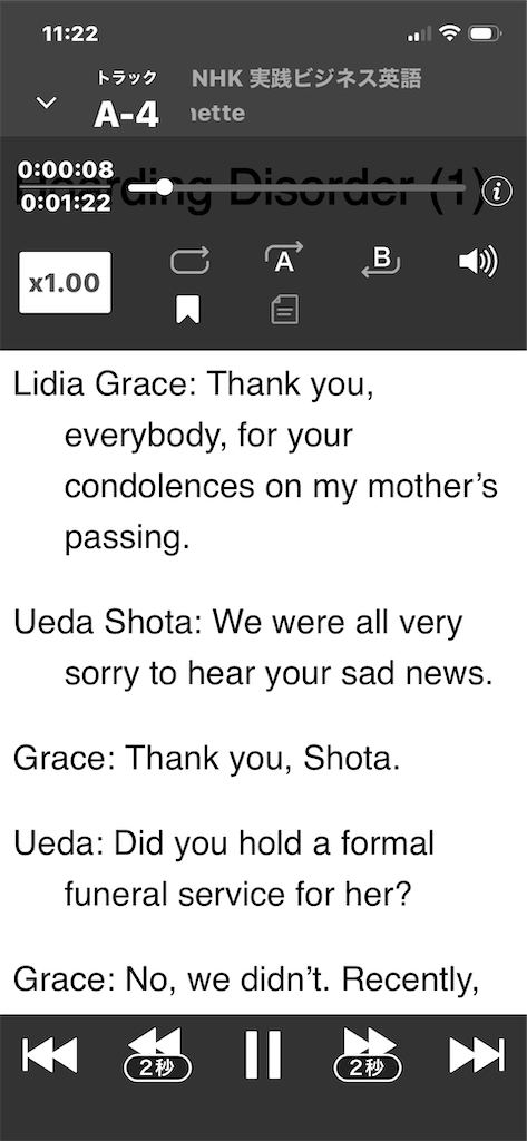 f:id:CiCi_Lemonade:20260215070552p:image f:id:CiCi_Lemonade:20260215070552p:image