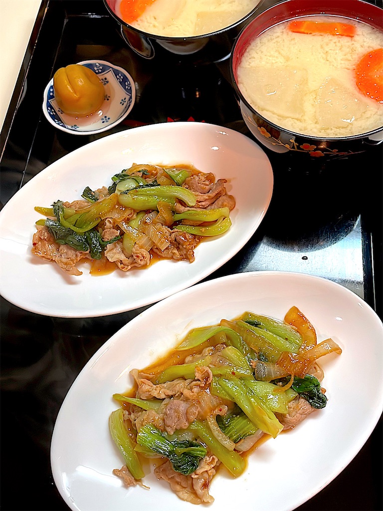 f:id:CiCi_Lemonade:20260227080623j:image f:id:CiCi_Lemonade:20260227080623j:image