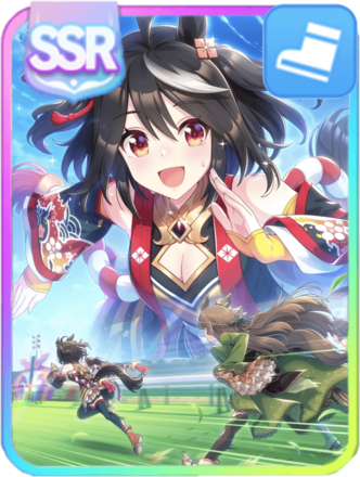 ウマ娘 おすすめサポートカード 逃げ編 Citron01 S Diary ウマ娘 おすすめサポートカード 逃げ編 Citron01 S Diary