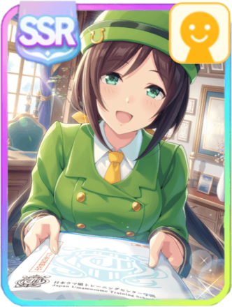 ウマ娘 おすすめサポートカード 逃げ編 Citron01 S Diary ウマ娘 おすすめサポートカード 逃げ編 Citron01 S Diary