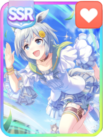 ウマ娘 おすすめサポートカード 逃げ編 Citron01 S Diary ウマ娘 おすすめサポートカード 逃げ編 Citron01 S Diary