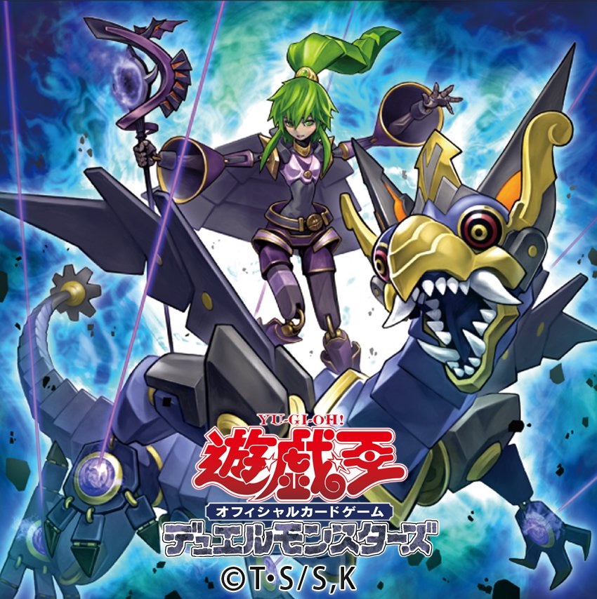 f:id:Claris_bradbury:20250401205114j:image