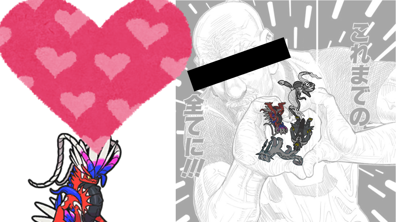 f:id:Claris_bradbury:20250402223029p:image