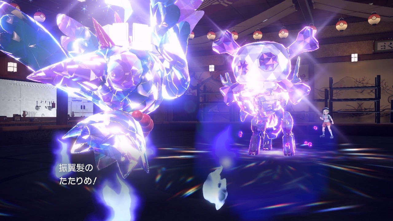 f:id:Claris_bradbury:20250502191117j:image