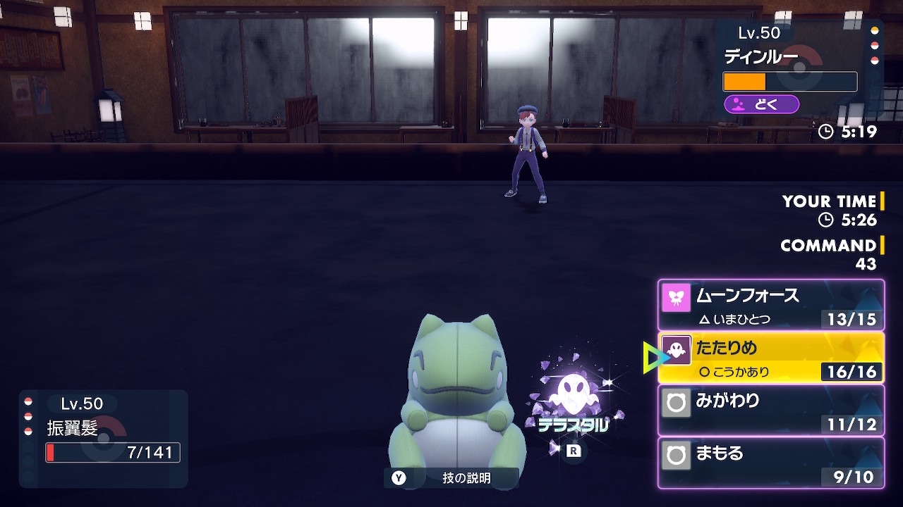 f:id:Claris_bradbury:20250502211206j:image