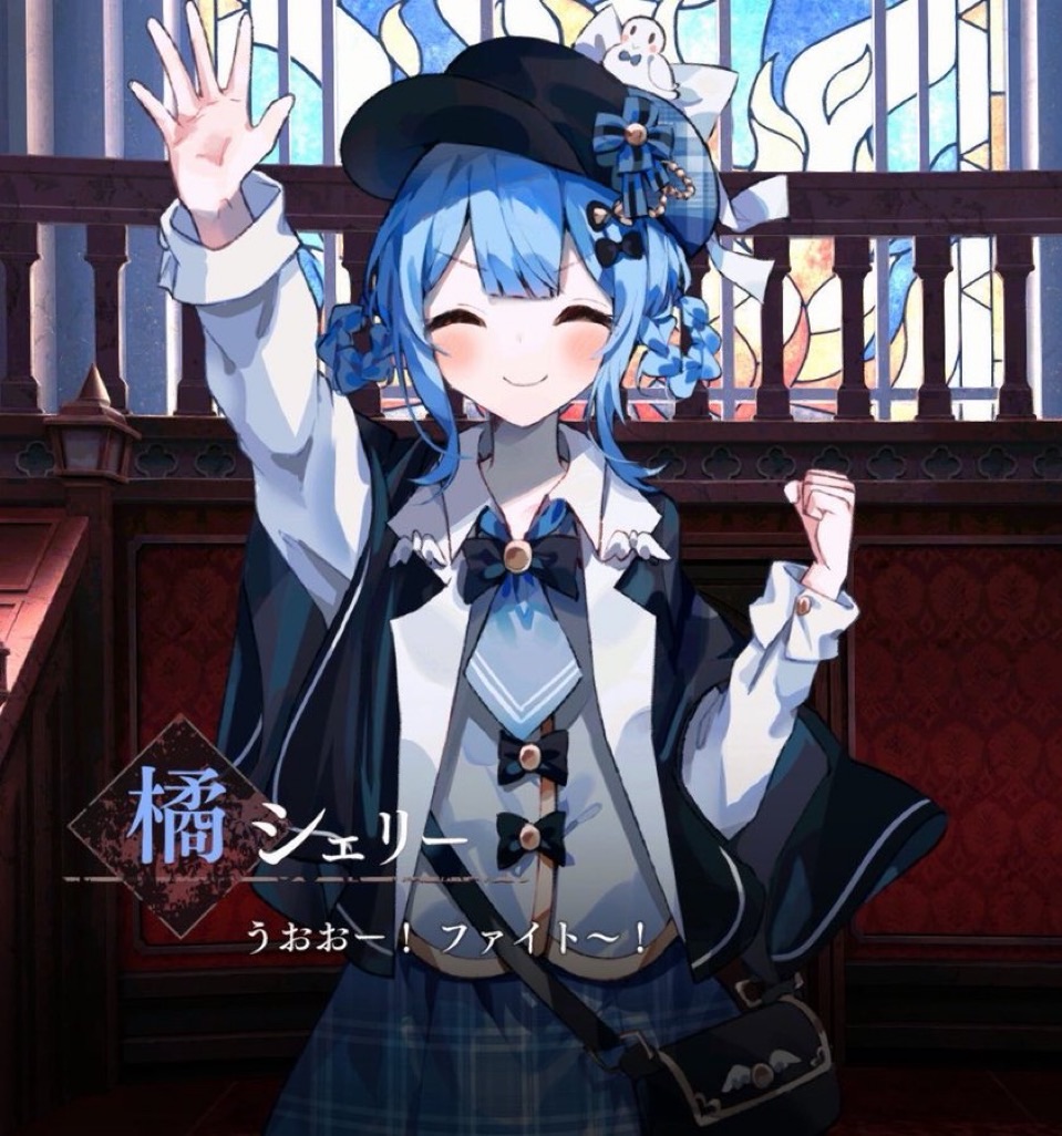 f:id:Claris_bradbury:20250901212550j:image