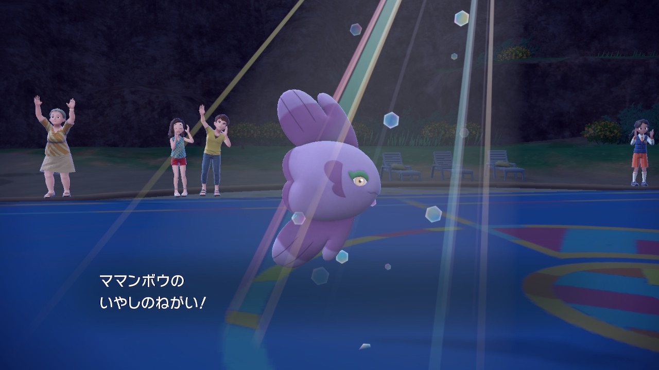 f:id:Claris_bradbury:20251002000402j:image f:id:Claris_bradbury:20251002000402j:image