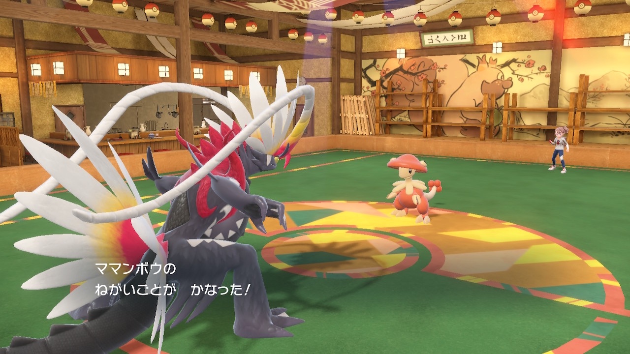 f:id:Claris_bradbury:20251002000443j:image f:id:Claris_bradbury:20251002000443j:image