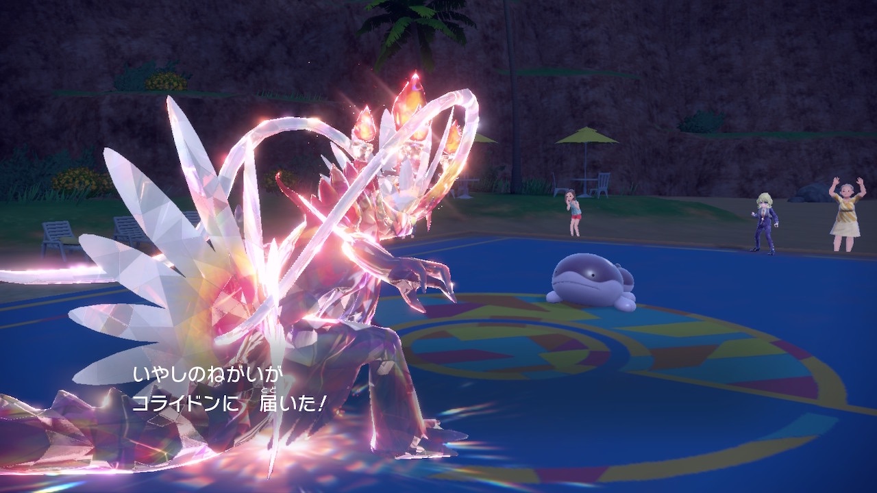 f:id:Claris_bradbury:20251002000509j:image f:id:Claris_bradbury:20251002000509j:image