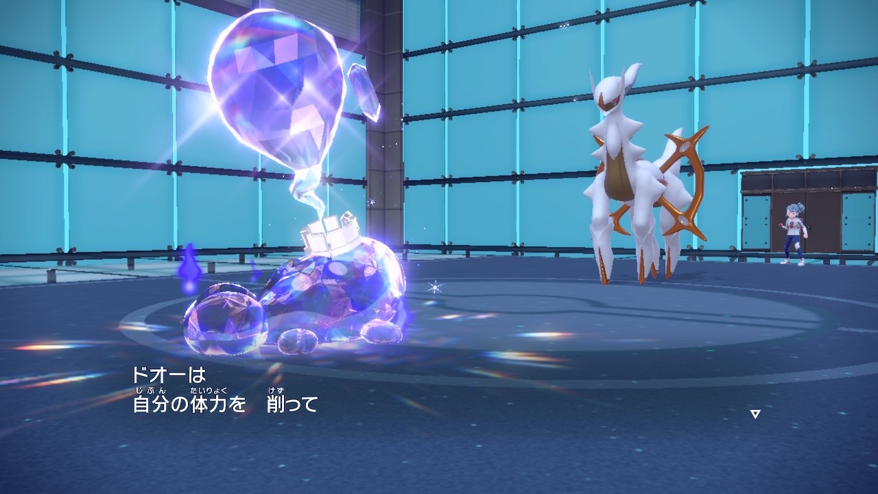 f:id:Claris_bradbury:20251002000556j:image f:id:Claris_bradbury:20251002000556j:image