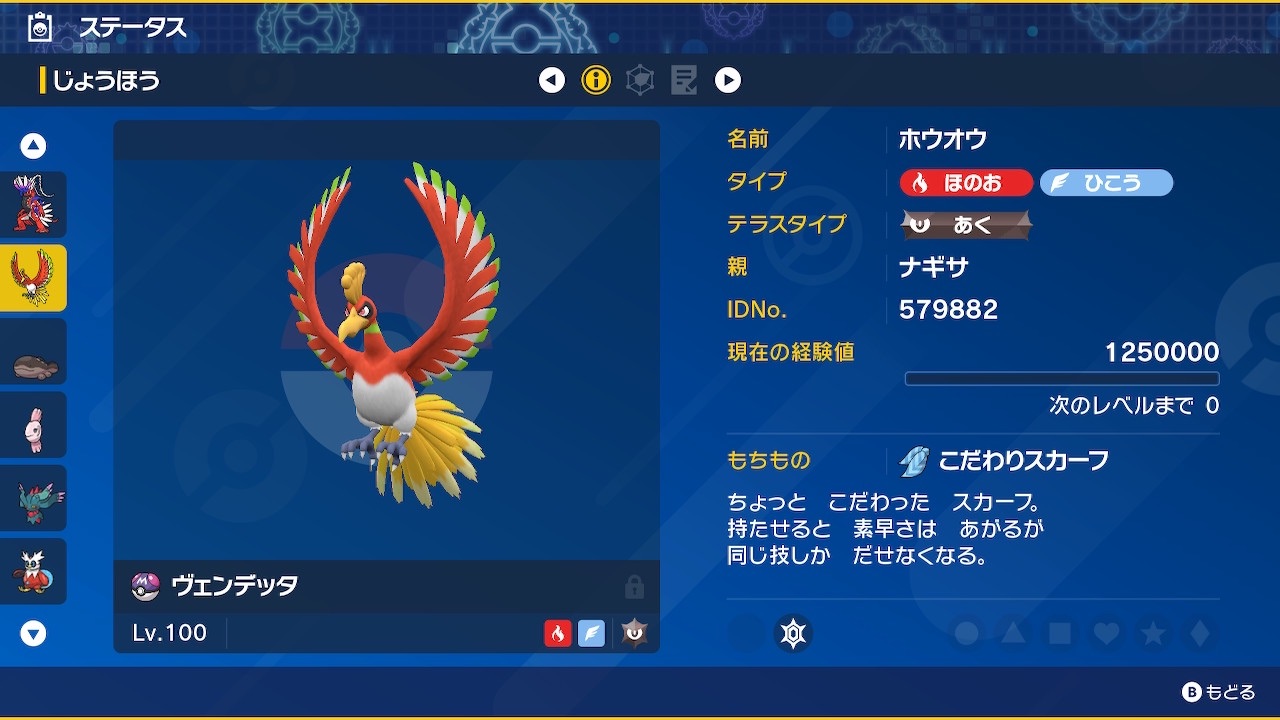 f:id:Claris_bradbury:20251002000743j:image f:id:Claris_bradbury:20251002000743j:image