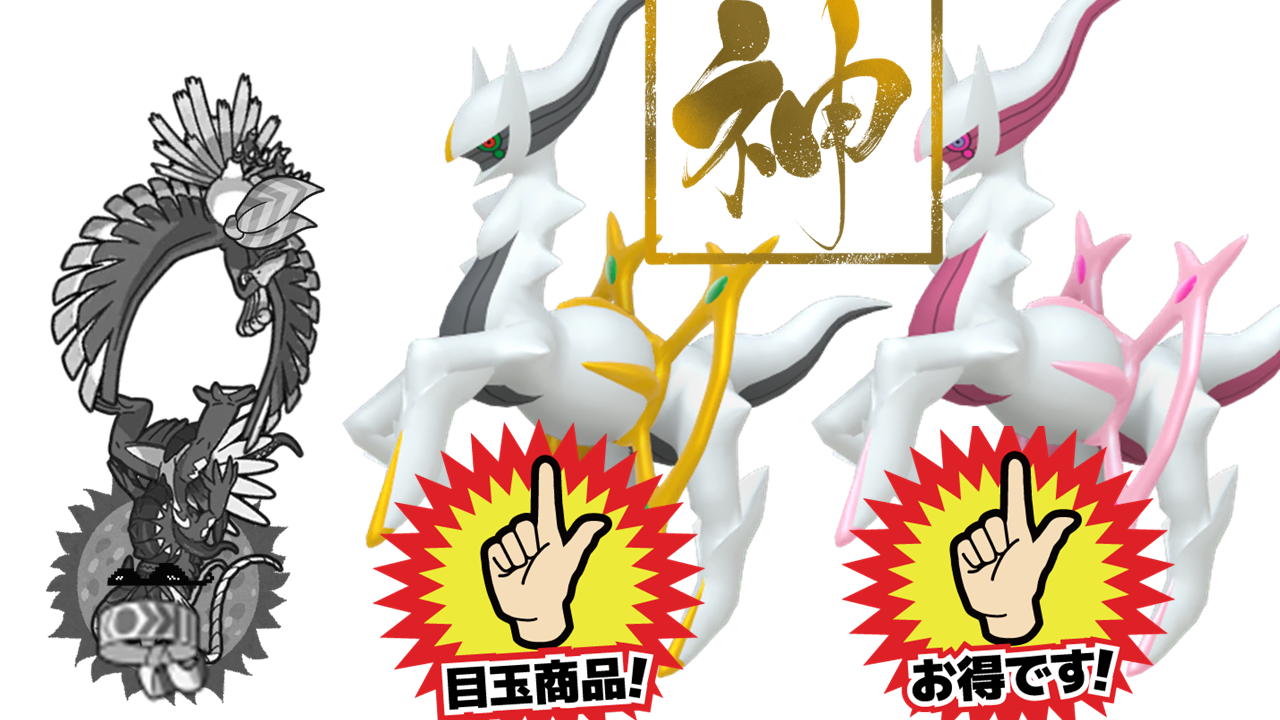 f:id:Claris_bradbury:20251002202008p:image f:id:Claris_bradbury:20251002202008p:image