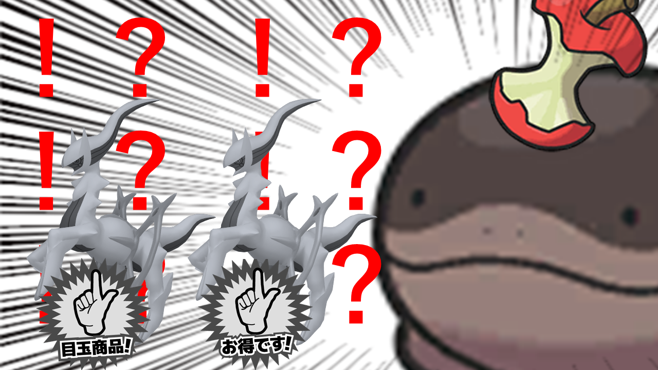 f:id:Claris_bradbury:20251002202040p:image f:id:Claris_bradbury:20251002202040p:image