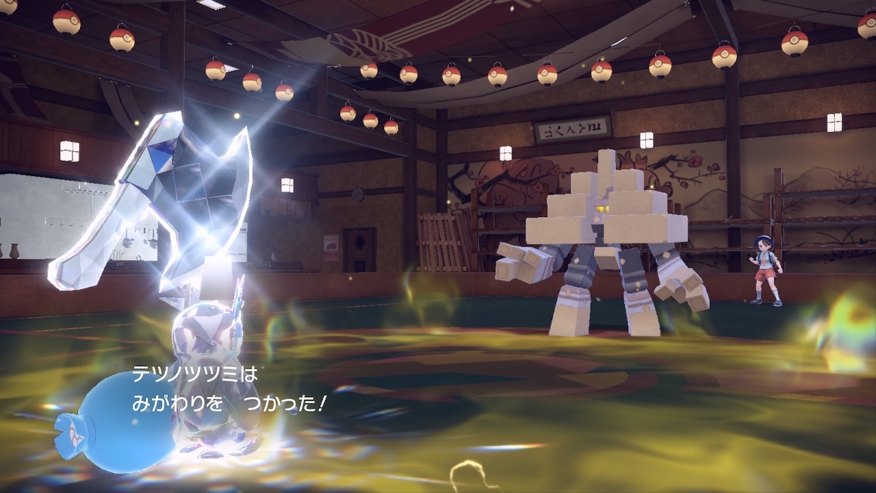 f:id:Claris_bradbury:20251002205625j:image f:id:Claris_bradbury:20251002205625j:image