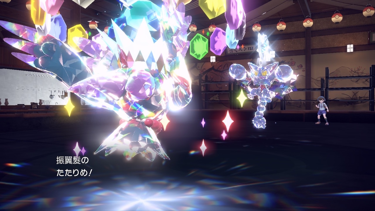 f:id:Claris_bradbury:20251002210423j:image f:id:Claris_bradbury:20251002210423j:image