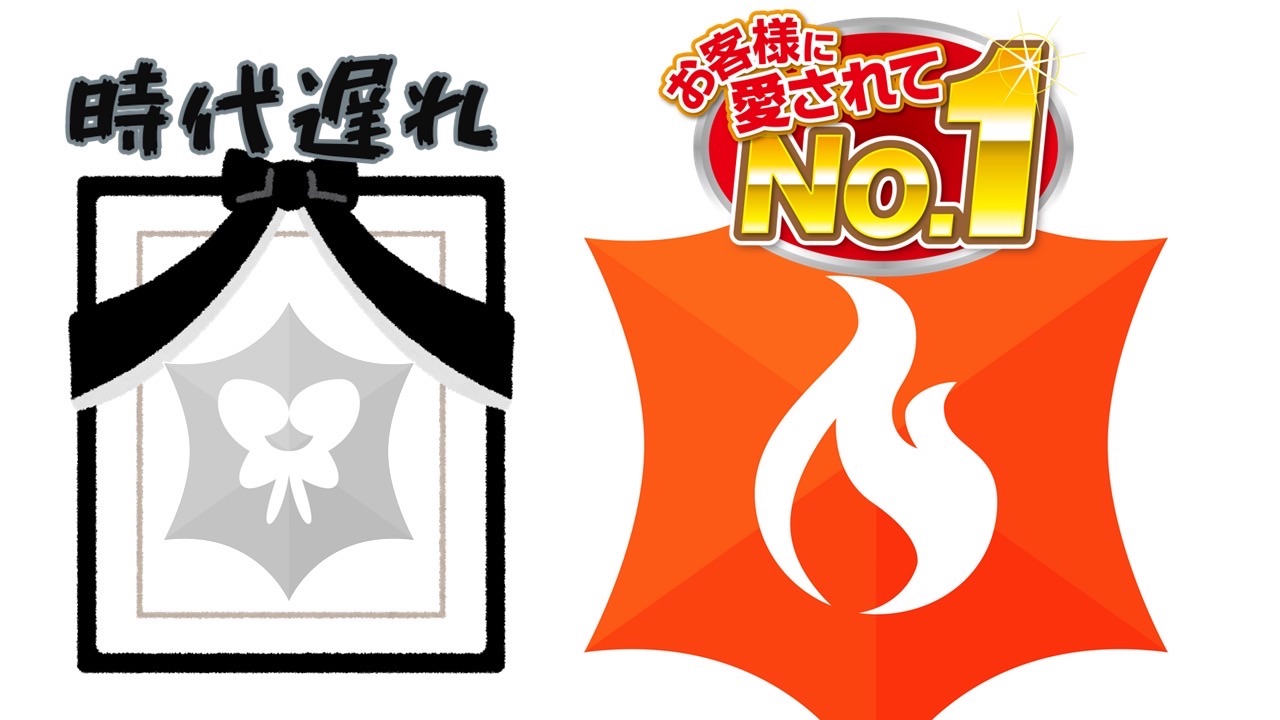 f:id:Claris_bradbury:20251002211051j:image f:id:Claris_bradbury:20251002211051j:image