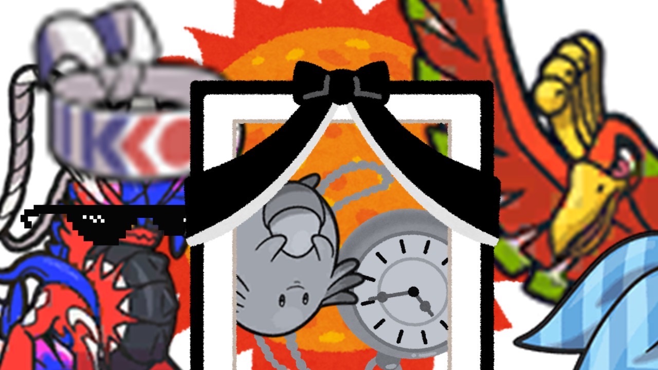 f:id:Claris_bradbury:20251002211114j:image f:id:Claris_bradbury:20251002211114j:image