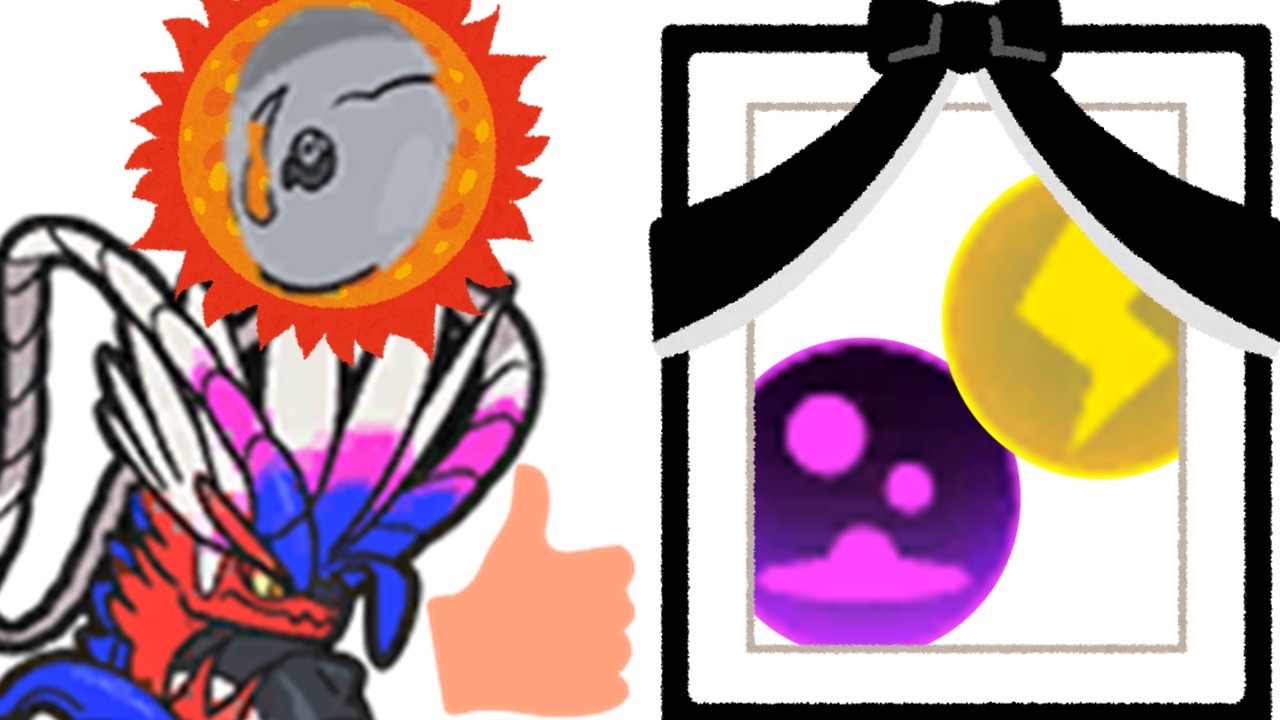 f:id:Claris_bradbury:20251002211157j:image f:id:Claris_bradbury:20251002211157j:image