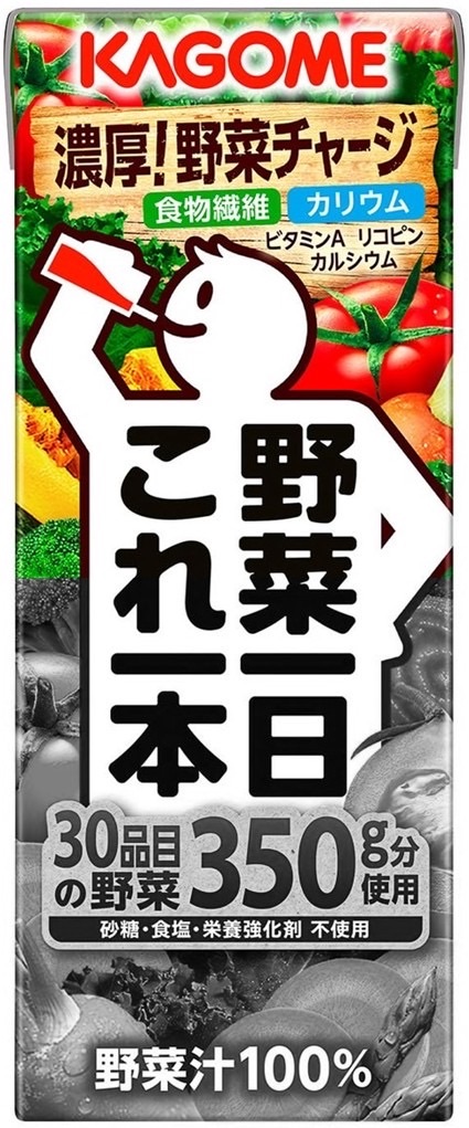 f:id:Claris_bradbury:20251002211600j:image f:id:Claris_bradbury:20251002211600j:image