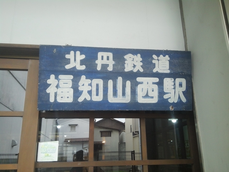 イメージ 17