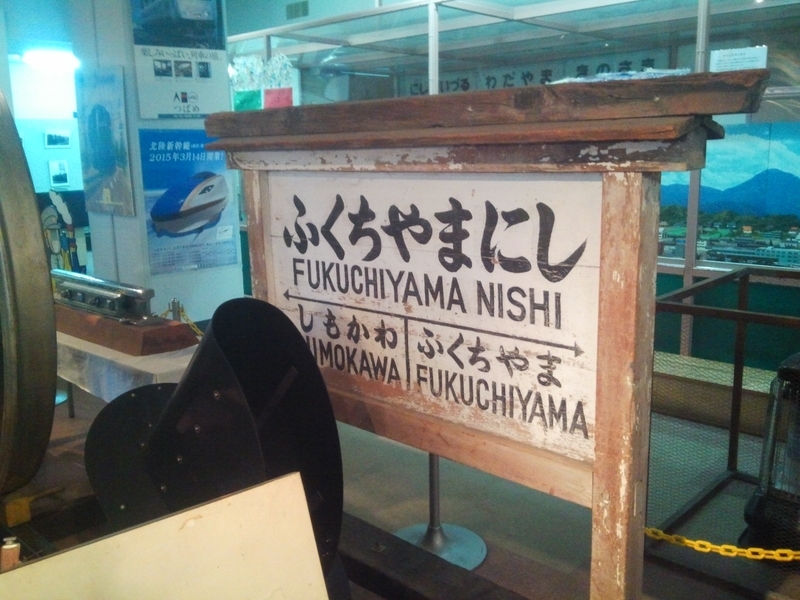イメージ 18