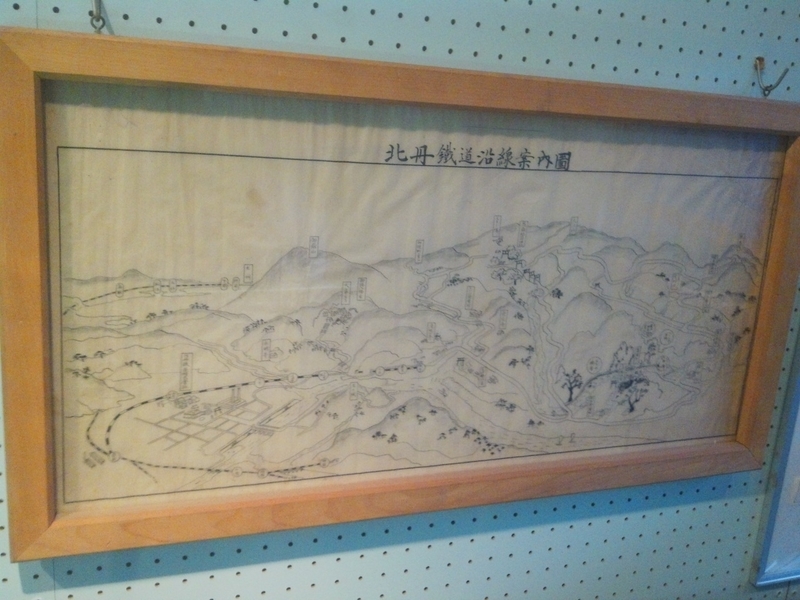 イメージ 22