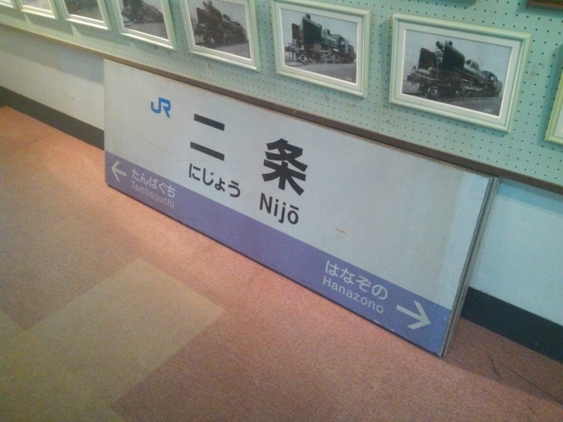 イメージ 23