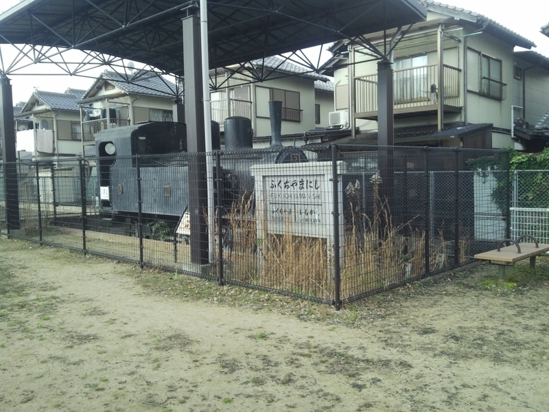 イメージ 9