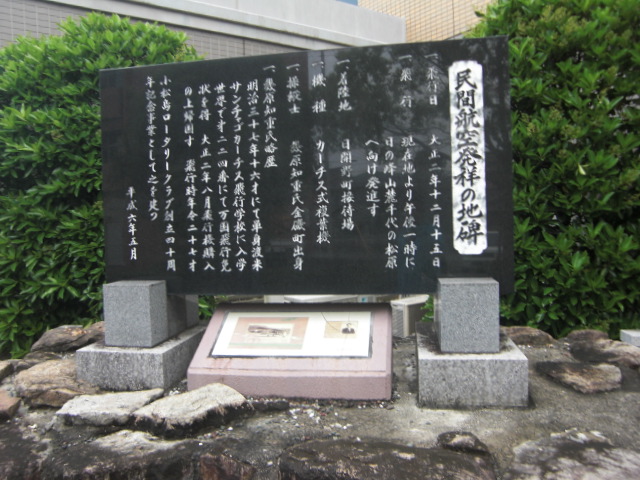 イメージ 12