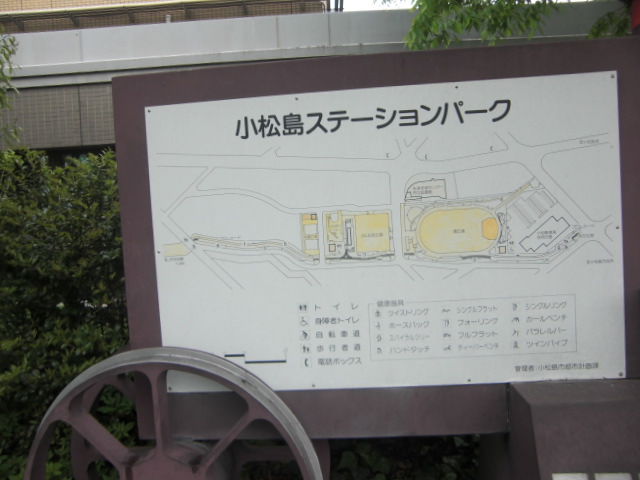イメージ 9