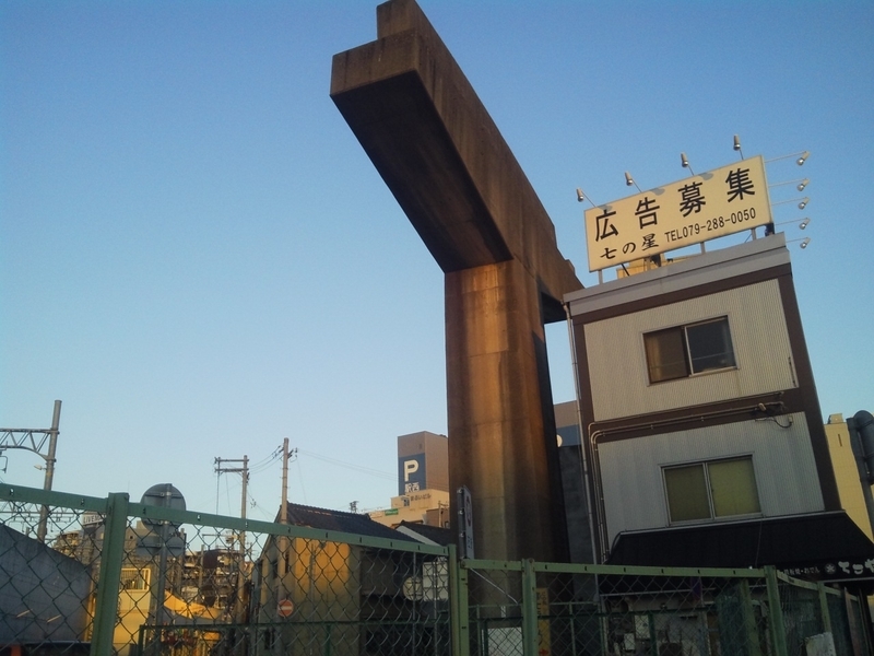 イメージ 12