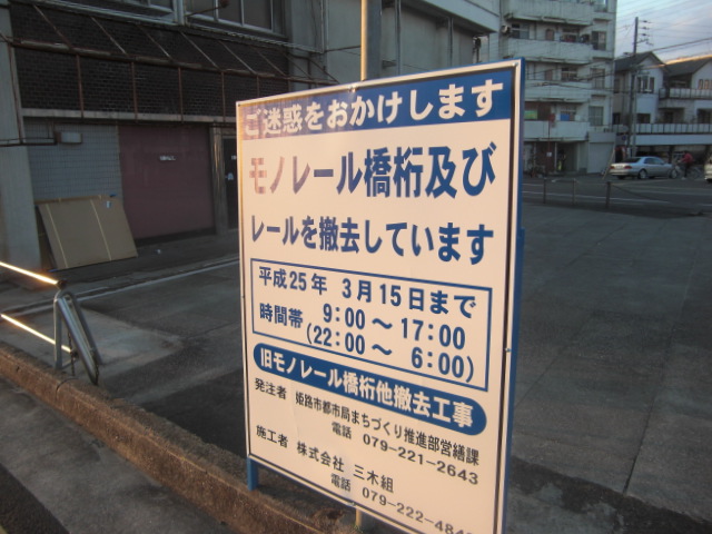 イメージ 7