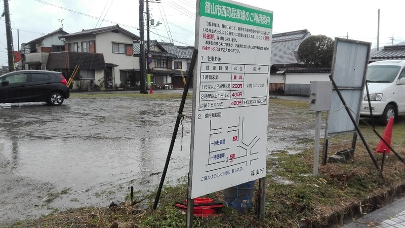 イメージ 12