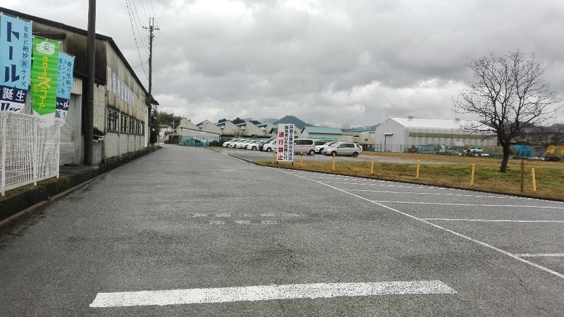 イメージ 8