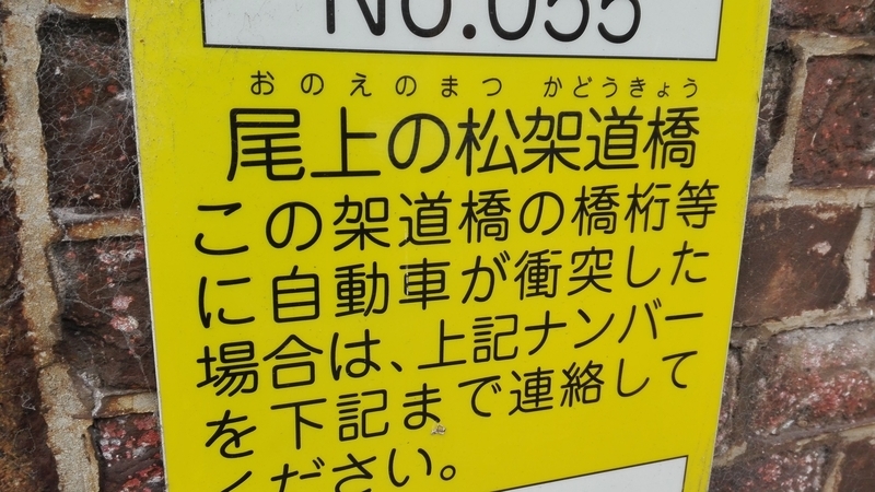イメージ 9