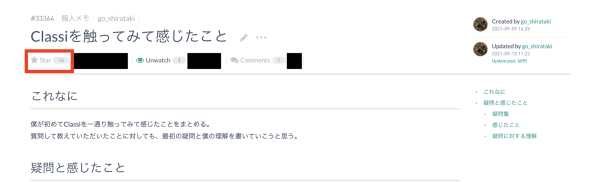 f:id:ClassiJP:20211101162251p:plain