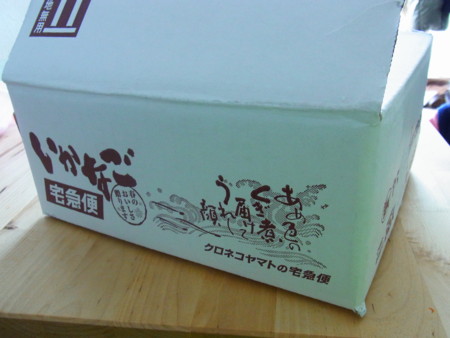 f:id:Classics2:20110318131931j:image