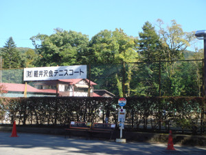 f:id:Claudia:20101011015357j:image
