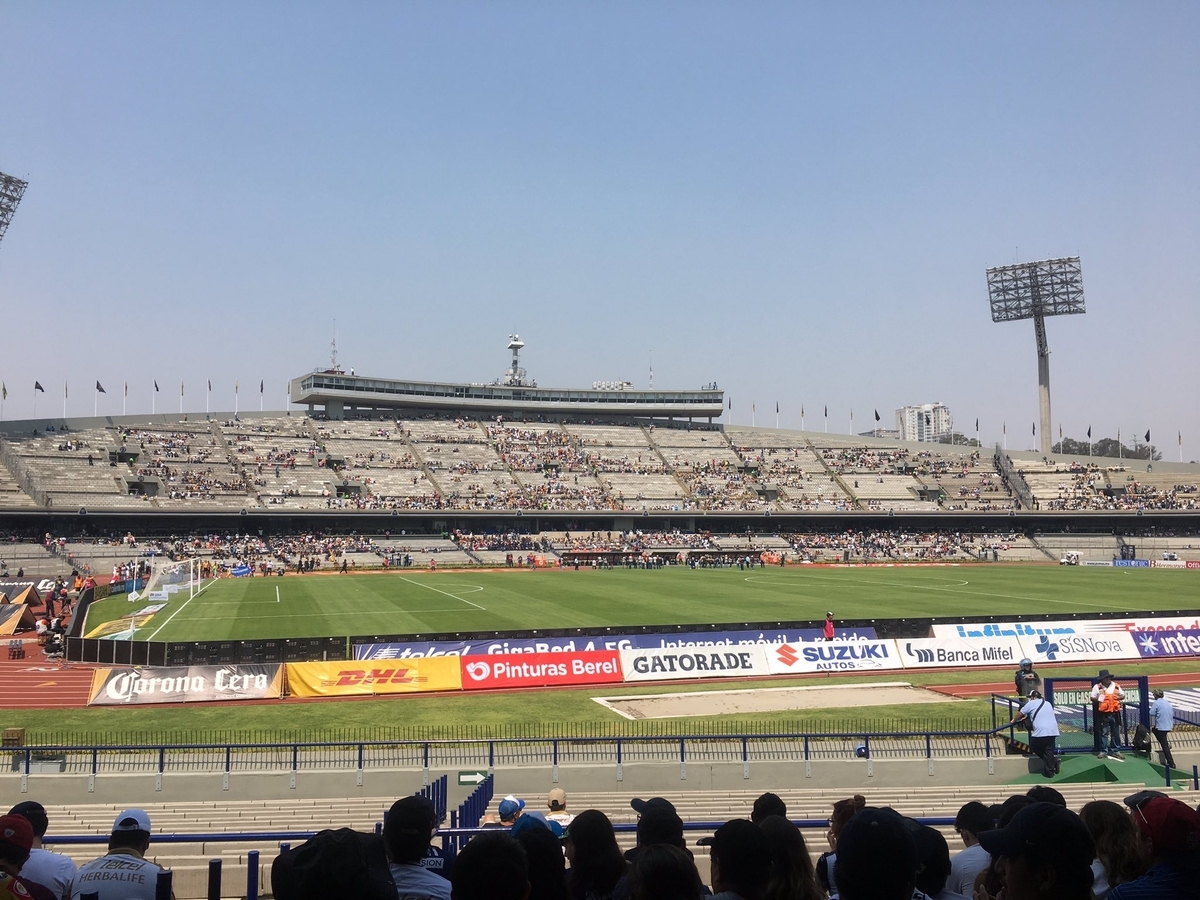 f:id:ClaudioSuarez:20190416020509j:plain