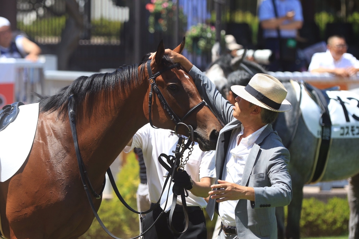 f:id:ClaudioSuarez:20191119081449j:plain