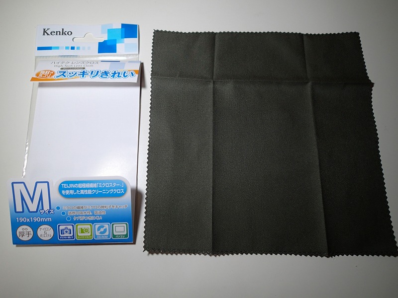 f:id:Cleaning-cross:20151119060035j:image:w640 f:id:Cleaning-cross:20151119060035j:image:w640