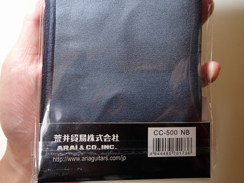 f:id:Cleaning-cross:20151119064146j:image:w640 f:id:Cleaning-cross:20151119064146j:image:w640