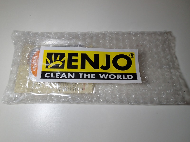 f:id:Cleaning-cross:20151121030829j:image:w640 f:id:Cleaning-cross:20151121030829j:image:w640